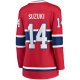 Women's Montreal Canadiens Nick Suzuki Fanatics Red Home Captain Patch Breakaway Player Jersey