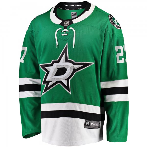 Men's Dallas Stars Mason Marchment Fanatics Kelly Green Home Breakaway Player Jersey