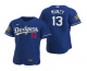 Men's Los Angeles Dodgers #13 Max Muncy Royal 2020 World Series Flex Base Nike Jersey