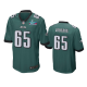 Men's Philadelphia Eagles #85 Lane Johnson Midnight Green Super Bowl LVII Limited Jersey