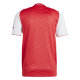 adidas Arsenal FC Home Jersey 25/26 (Better Scarlet/White)