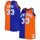 Men's New York Knicks Mitchell & Ness Blue/Orange Big & Tall Hardwood Classics 1991/92 Split Swingman Jersey