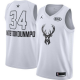 Men's Jordan Brand Milwaukee Bucks #34 Giannis Antetokounmpo White Swingman 2018 All-Star Game NBA Jersey