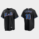 Men's New York Mets #10 Eduardo Escobar Black Alternate MLB Jersey