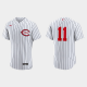 Men's Cincinnati Reds #11 Barry Larkin 2022 Field of Dreams Flex Base Jersey - White