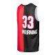 Men's Miami Heat Alonzo Mourning Mitchell & Ness Black/Red Hardwood Classics 2005/06 Split Swingman Jersey