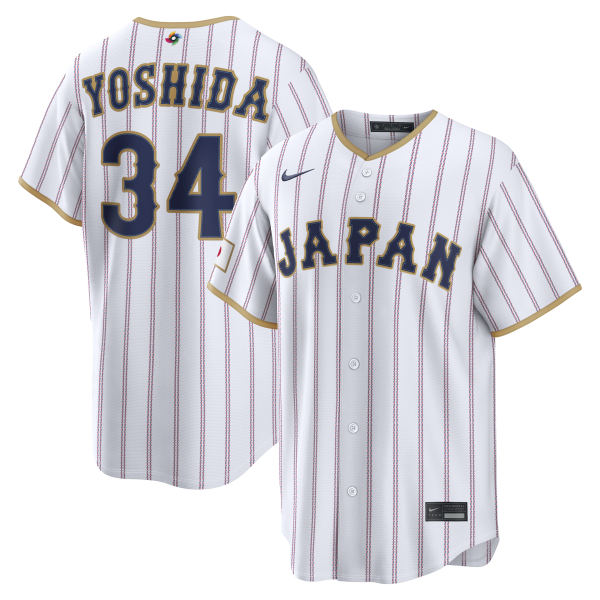 Men's Japan Baseball Masataka Yoshida Nike White 2026 World Baseball Classic Home Stadium Jersey
