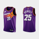 Men's Phoenix Suns Mikal Bridges #25 2022-23 Classic Edition Purple NBA Jersey