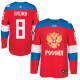 Team Russia #8 Alexander Ovechkin Red 2016 World Cup Stitched NHL Jersey