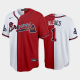 Men's Atlanta Braves Split Ozzie Albies Red White 2021 World Series Champions MLB Jersey