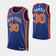 2023-24 City Edition New York Knicks #30 Julius Randle Blue Swingman Jersey