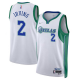 Men's Nike Dallas Mavericks #2 Kyrie Irving 2021/22 75th Anniversary City White NBA Jersey