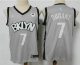 Men's Brooklyn Nets #7 Kevin Durant Light Grey 2021 Brand Jordan Swingman Stitched NBA Jersey With NEW Sponsor Logo