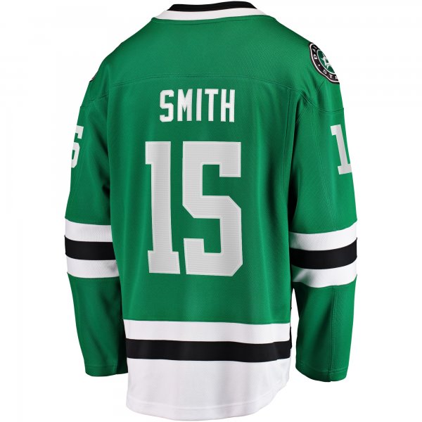 Men's Dallas Stars Craig Smith Fanatics Kelly Green Home Breakaway Jersey