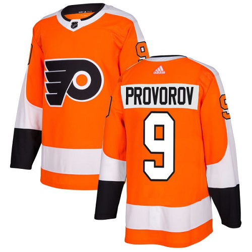 Adidas Philadelphia Flyers #9 Ivan Provorov Orange Home Stitched NHL Jersey