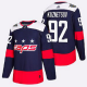 Men's Adidas Washington Capitals #92 Evgeny Kuznetsov 2018 Stadium Series Jersey