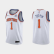 Men's New York Knicks #1 Obi Toppin 2021 NBA White Association Edition Jersey