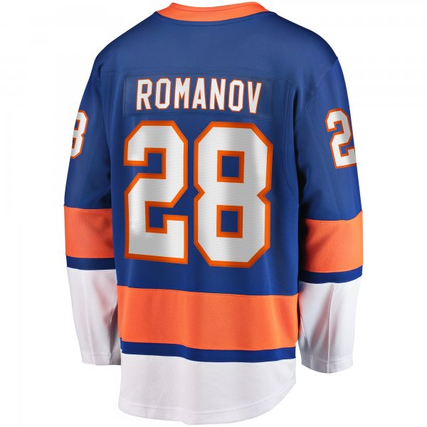 Men's New York Islanders Alexander Romanov Fanatics Blue Home Premier Breakaway Player Jersey