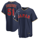 Men's Japan Baseball Seiya Suzuki Nike Navy 2026 World Baseball Classic Road Stadium Jersey