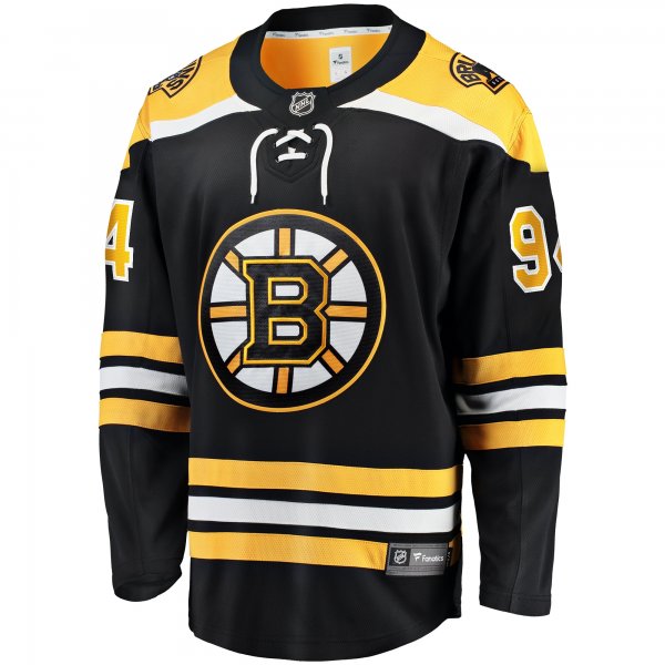 Men's Boston Bruins Jakub Lauko Fanatics Black Home Premier Breakaway Player Jersey