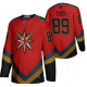 Men's Vegas Golden Knights Alex Tuch Red 2021 Reverse Retro Jersey