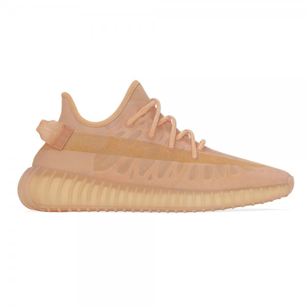 adidas Yeezy Boost 350 V2 Lace Up Sneakers