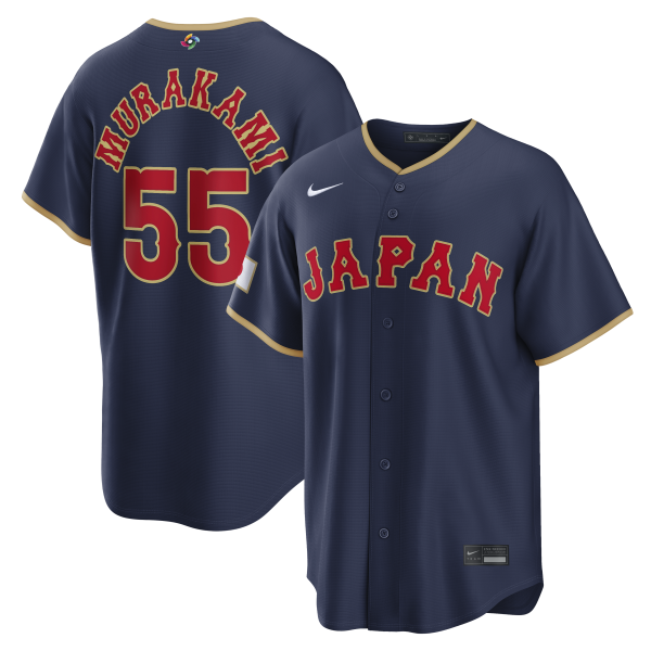 Men's Japan Baseball Munetaka Murakami Nike Navy 2026 World Baseball Classic Road Stadium Jersey