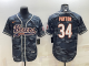 Men's Chicago Bears #34 Walter Payton Camouflage Stitched Baseball Cool Base Jersey