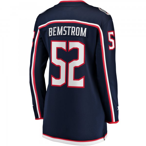 Women's Columbus Blue Jackets Emil Bemstrom Fanatics Navy Home Breakaway Player Jersey